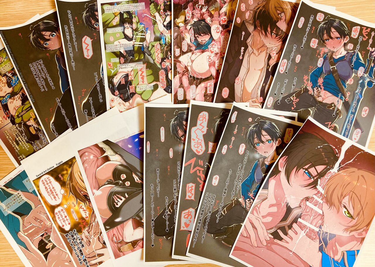 FANBOX支援者特典カラーペーパーセット page 10 full