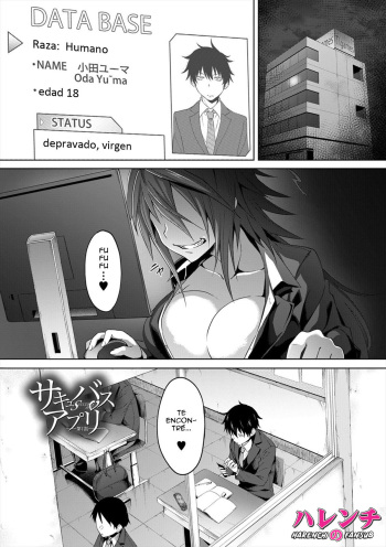 Succubus Appli  Ch.1 cover