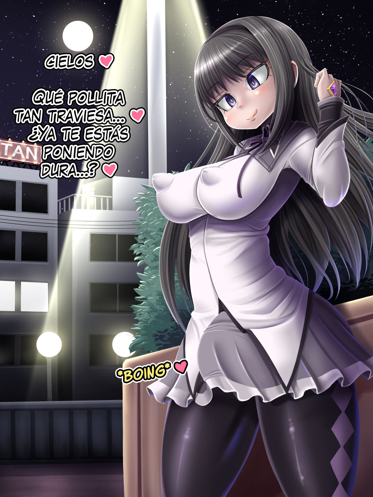 La súper erección en público de Akemi Homura page 3 full