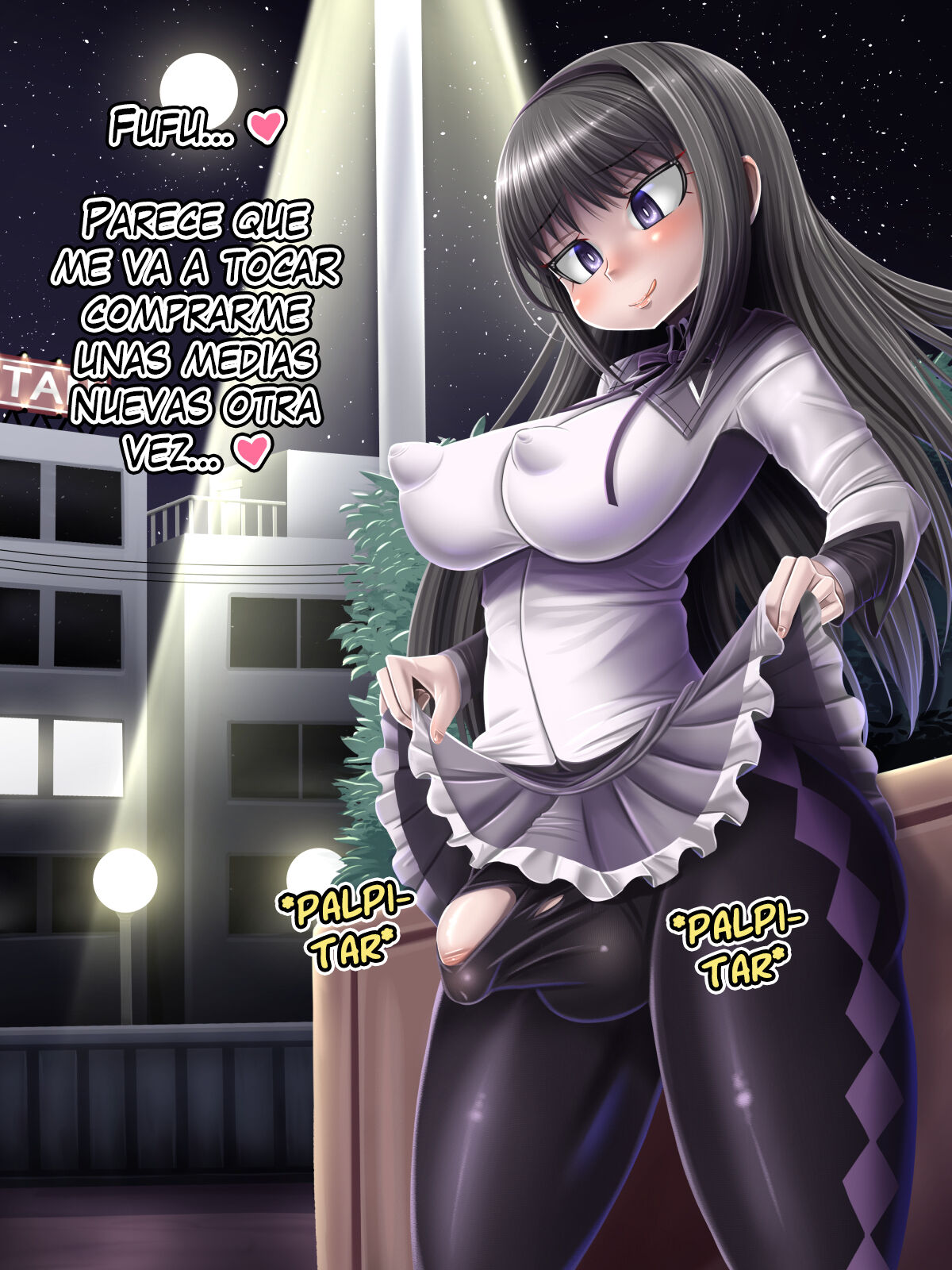 La súper erección en público de Akemi Homura page 4 full