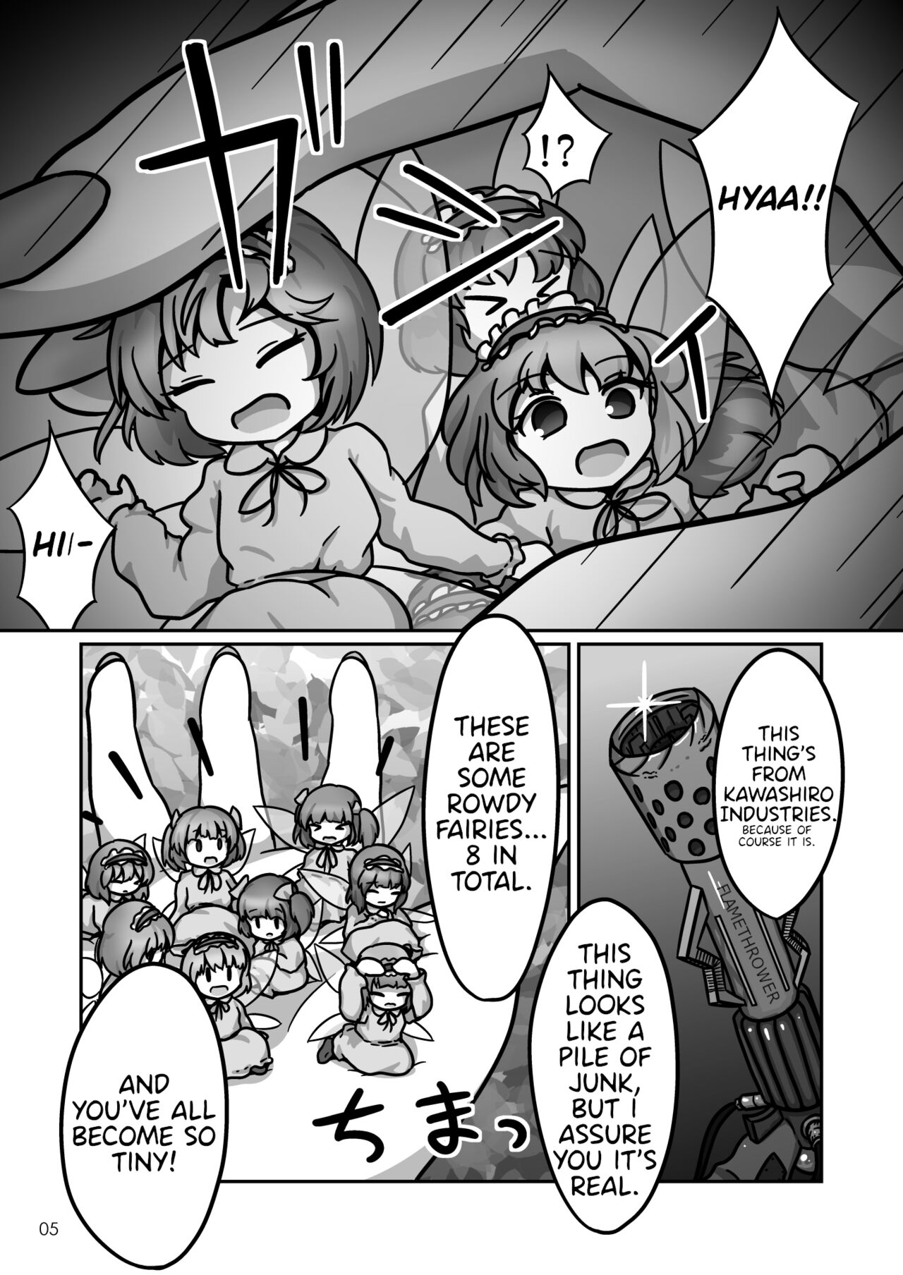 Mystia-chan no Onaka no Naka o Full Tour Suru Ohanashi page 4 full