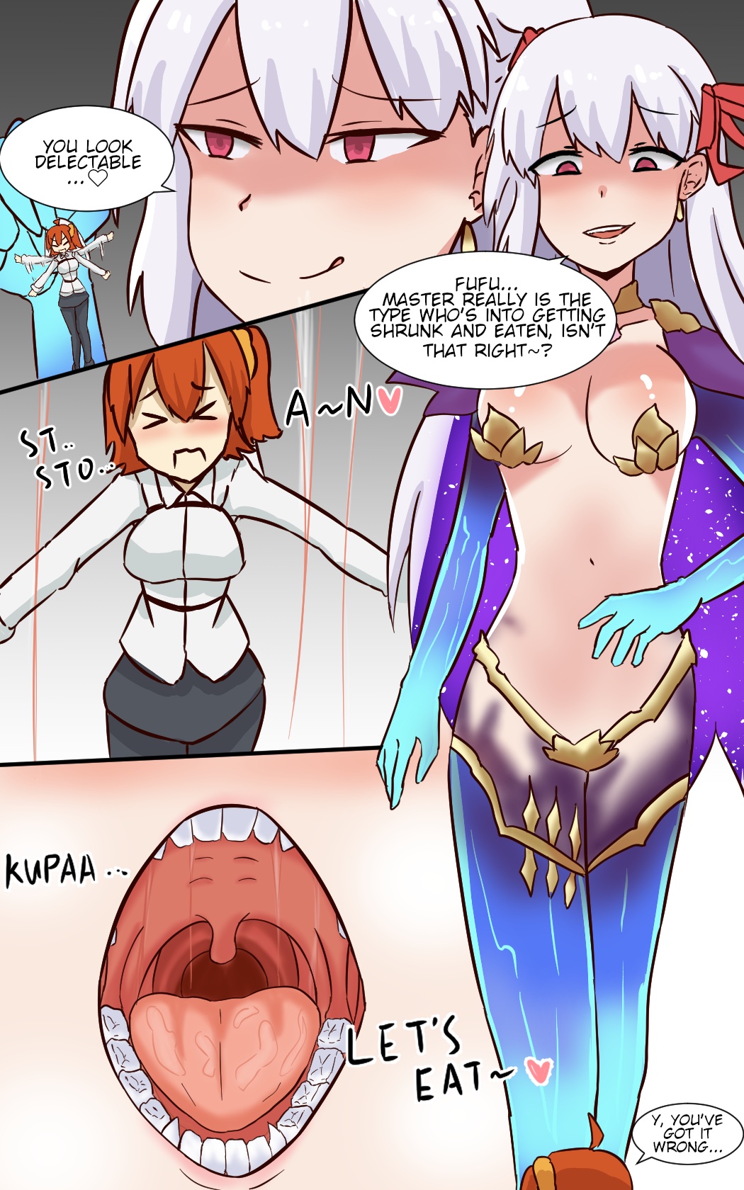 丸吞 page 1 full