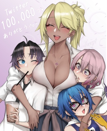 Ikemeru19 tier 3 cover