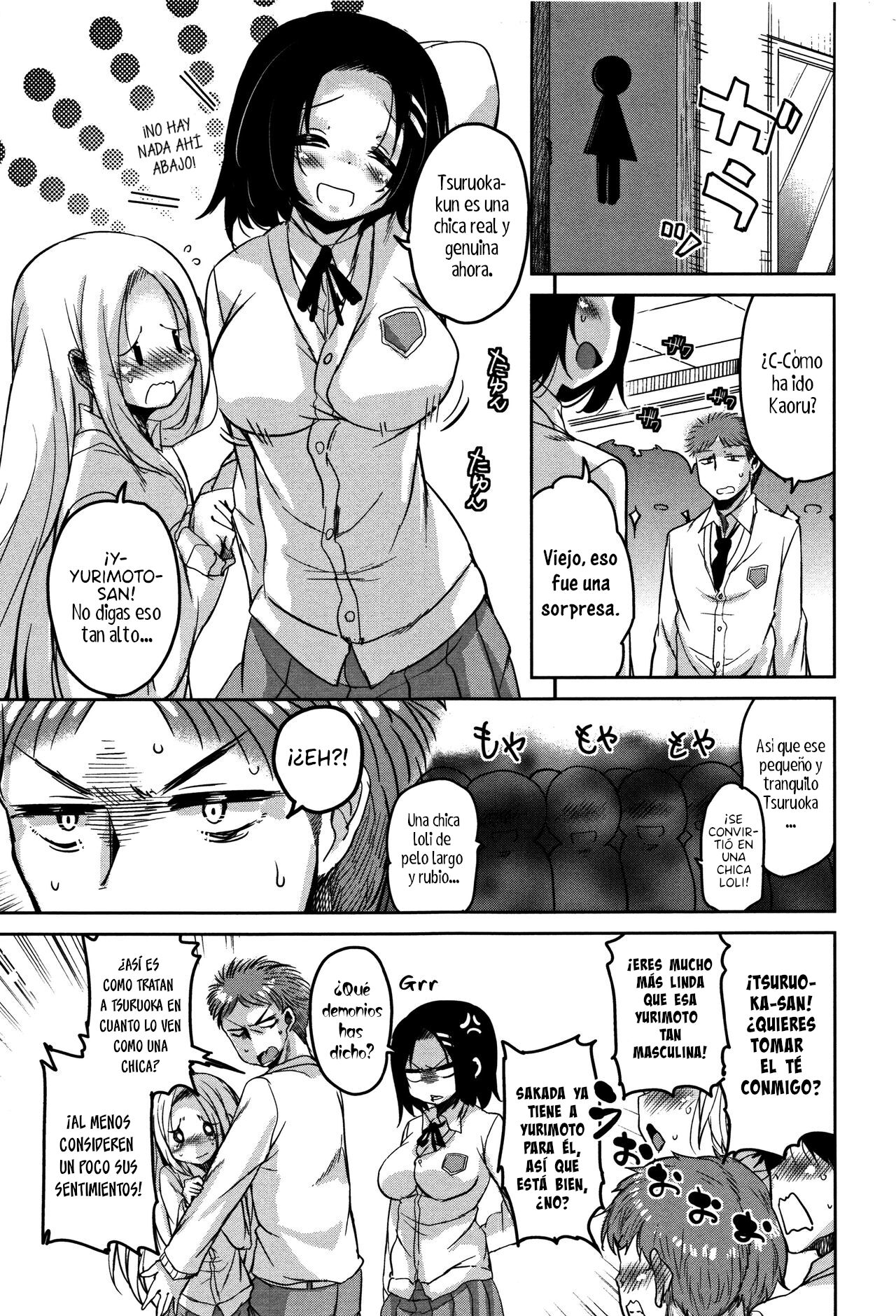 Ongaeshi no Tsuruoka-kun TS Skada Hen + Tsuruoka Hen + Yurimoto Hen | Tsuruoka-kun's TS Repayment Capítulo De Sakada + Capítulo De Tsuruoka + Capítulo De Yurimoto page 3 full