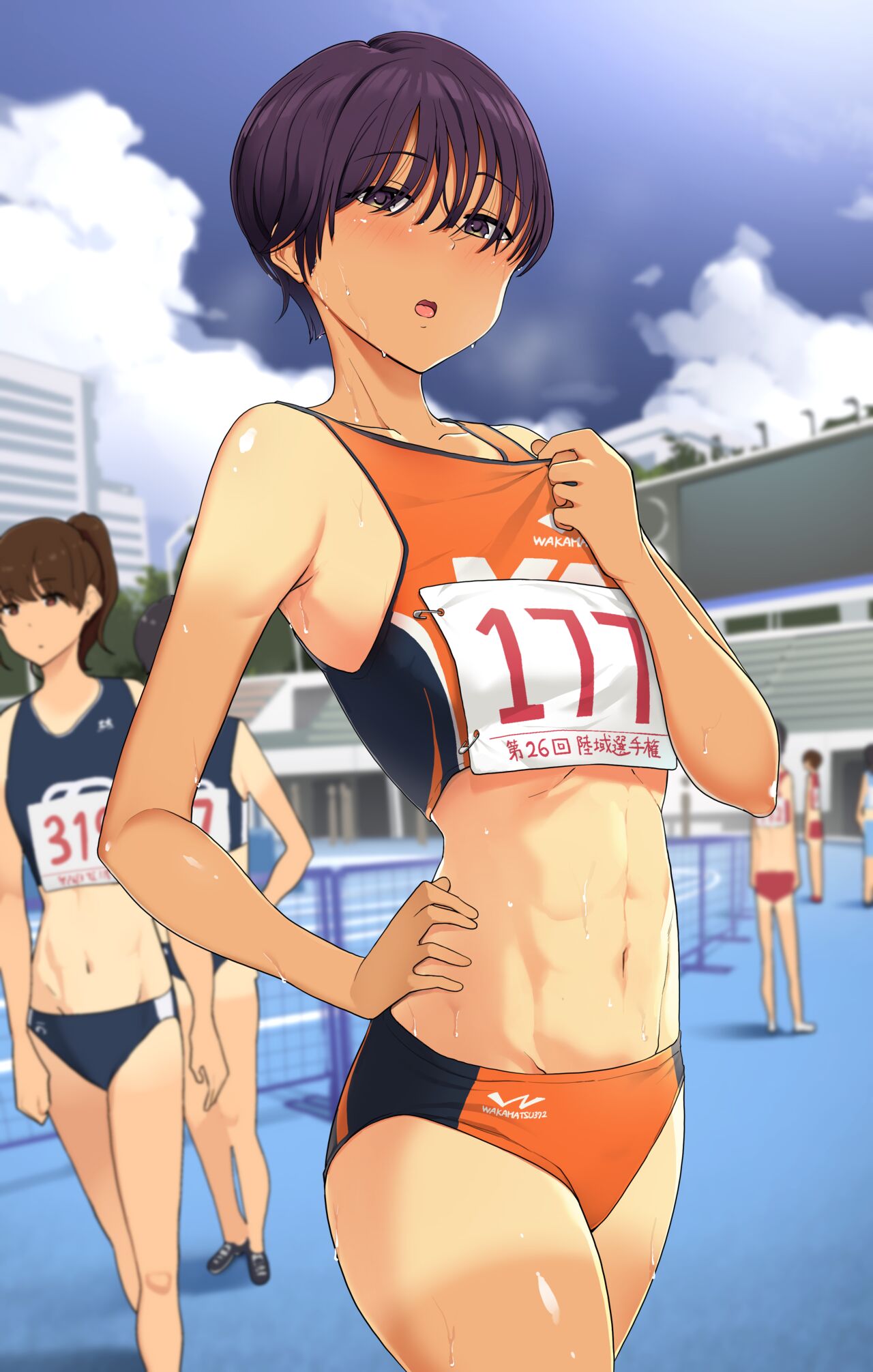 Taisha ga Yokute Sugu Zenshin Gusshori ni Nacchau Rikujoubu Joshi page 3 full