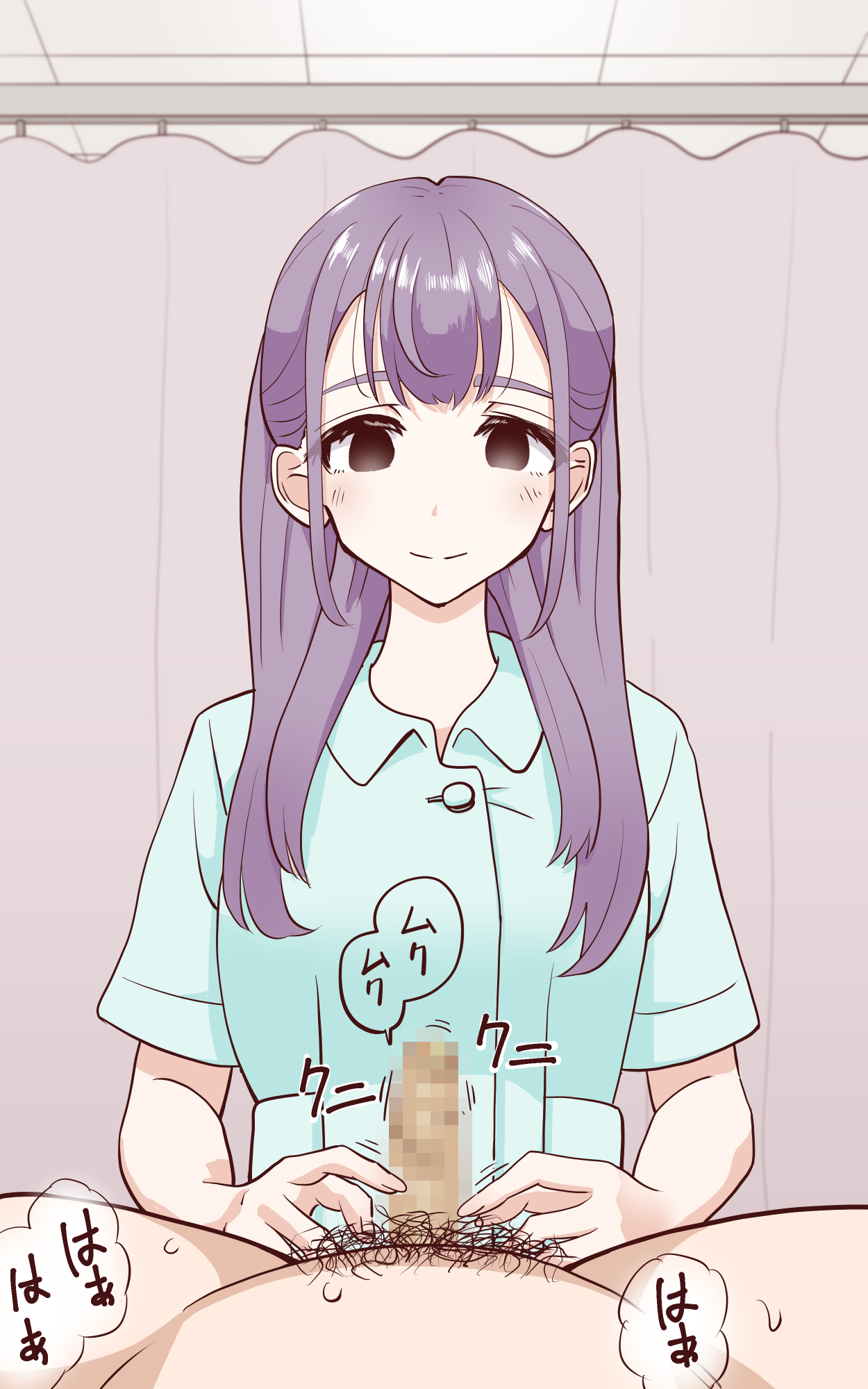 Inbu Senjou Bouhatsu 2 page 6 full