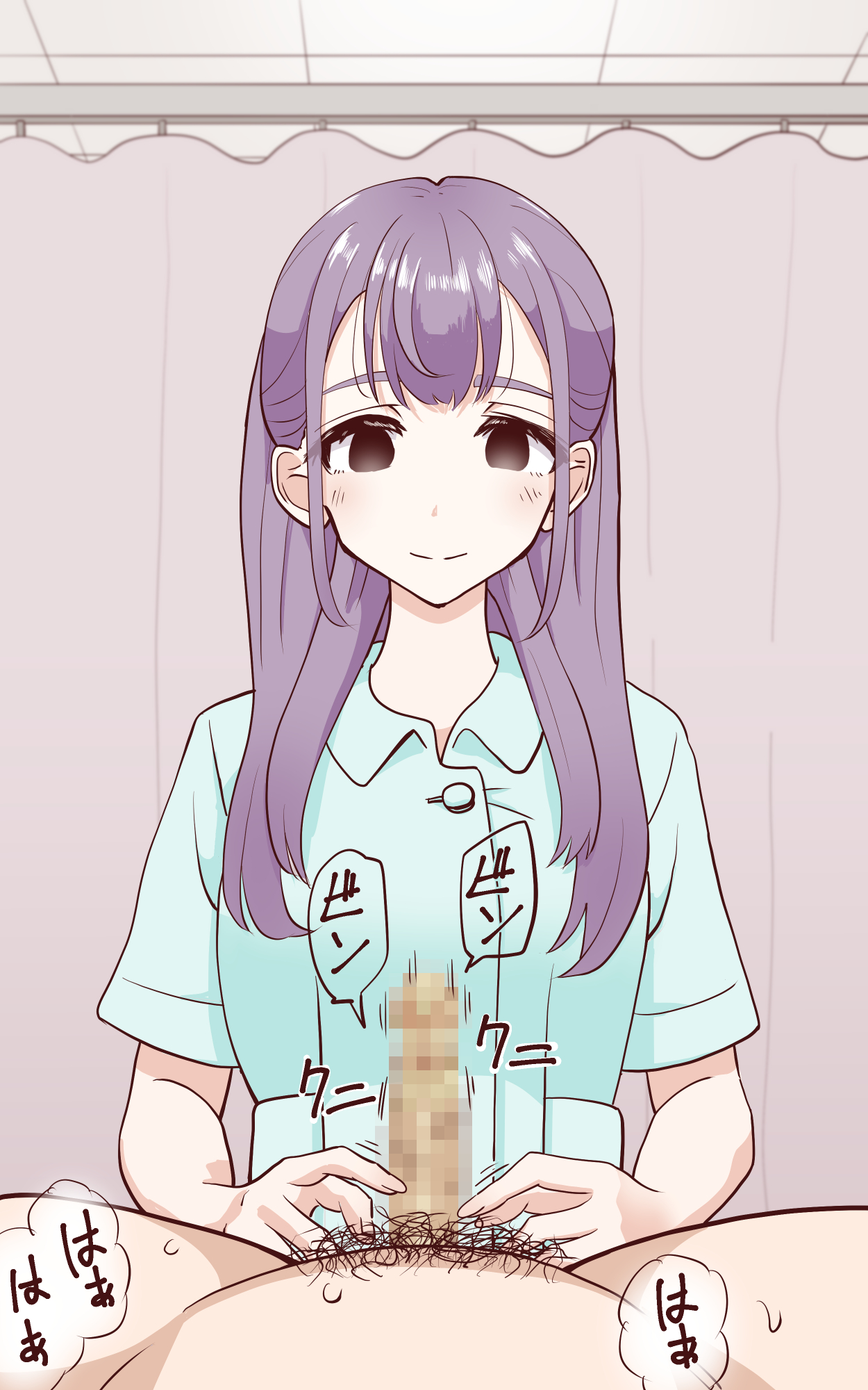 Inbu Senjou Bouhatsu 2 page 7 full