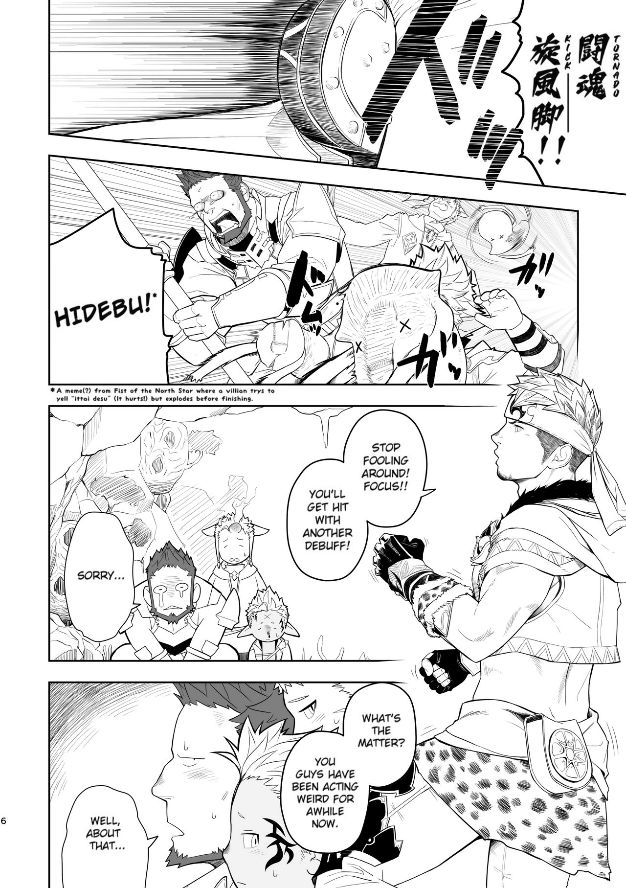 Taichou ni Muchuu Kougun Aurum Vale page 6 full