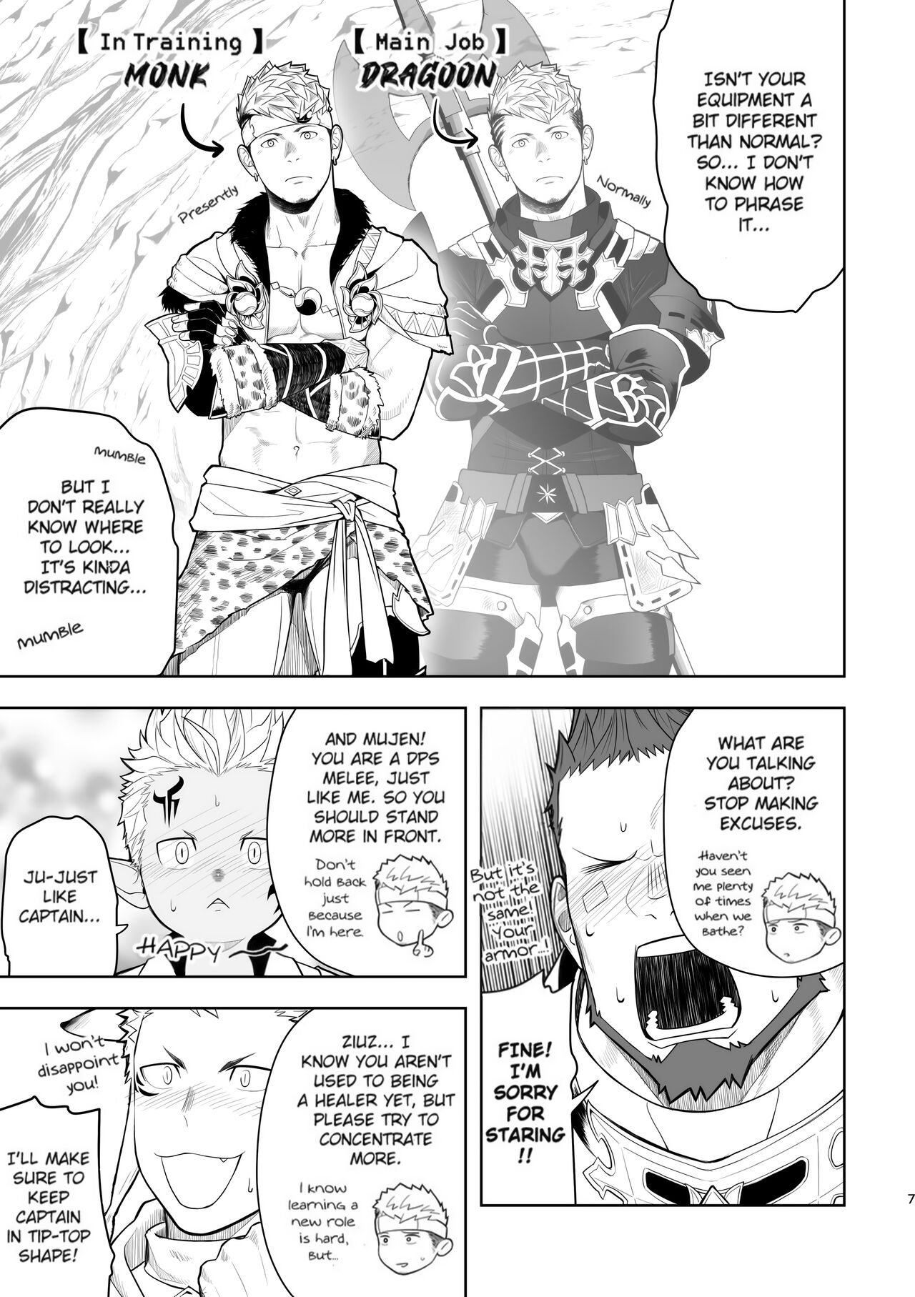 Taichou ni Muchuu Kougun Aurum Vale page 7 full