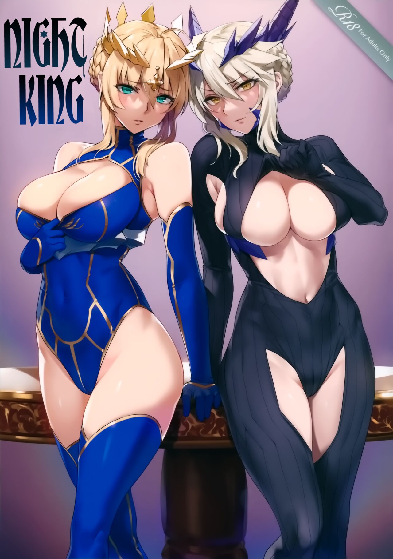Yaou | Night King page 1 full