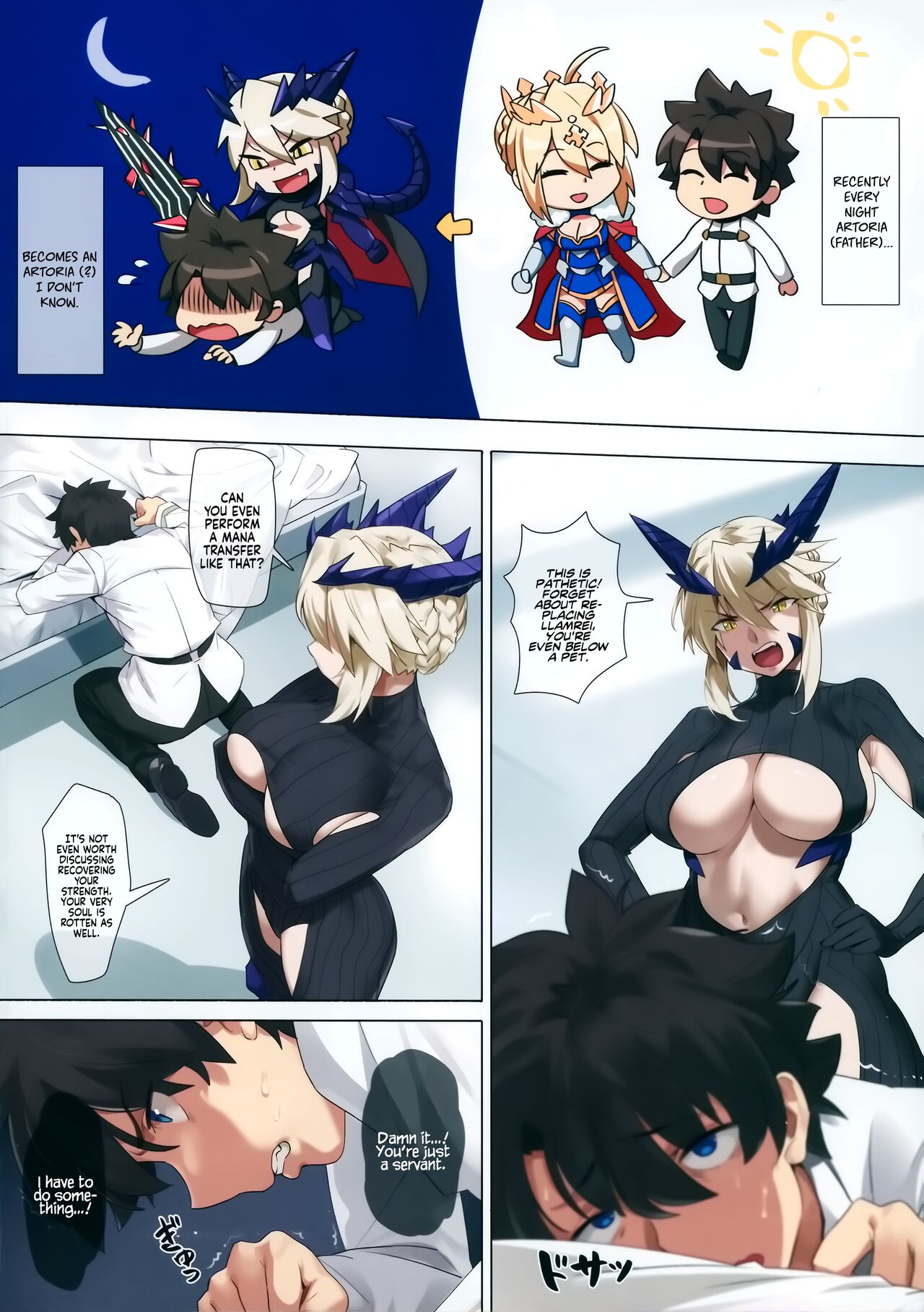 Yaou | Night King page 4 full