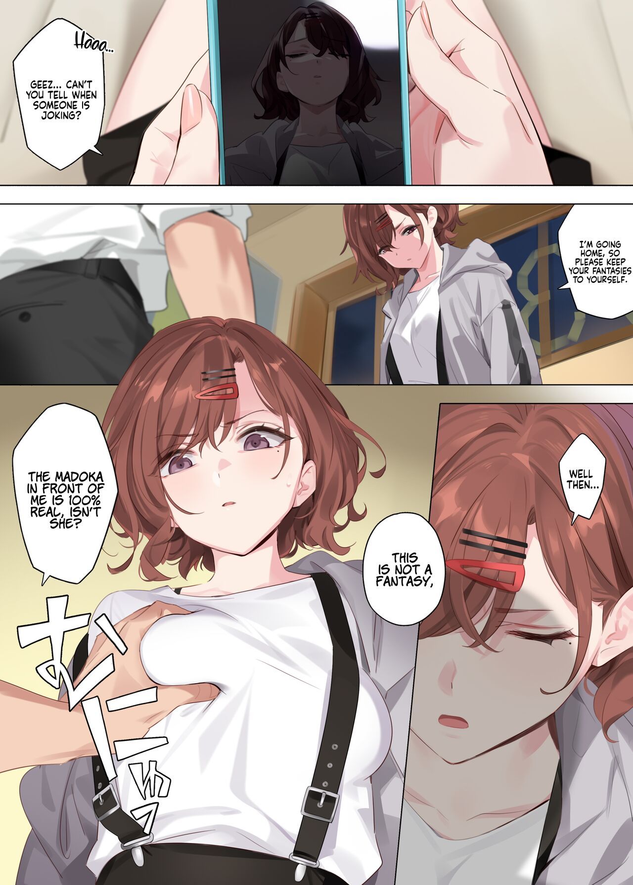 Mousou Diary | Fantasy Diary page 7 full