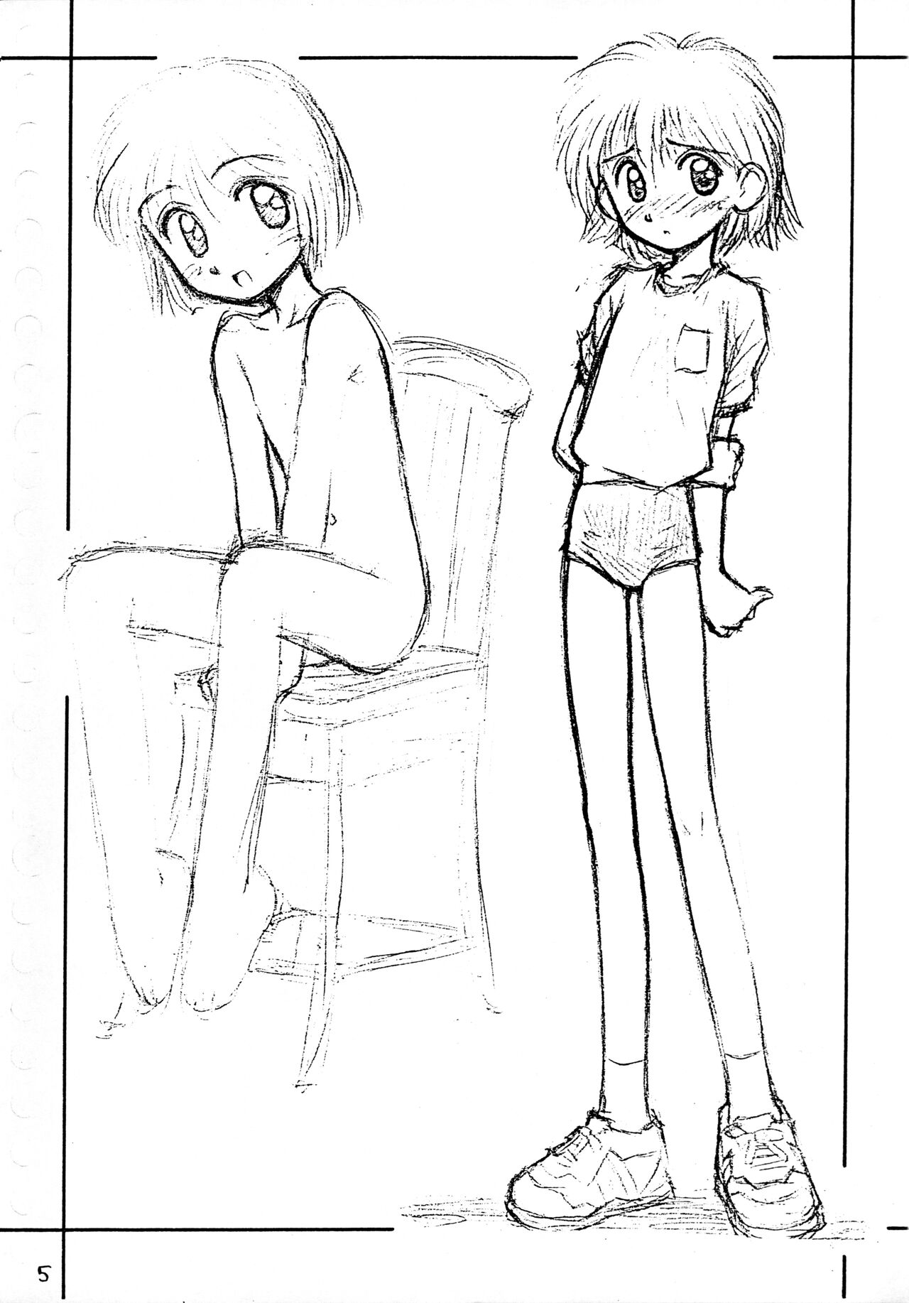 Rakugaki File 2 page 5 full