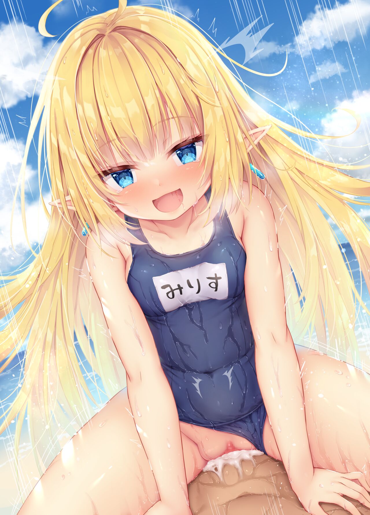 【11】ミリスフィア様がスク水で…❤ page 10 full