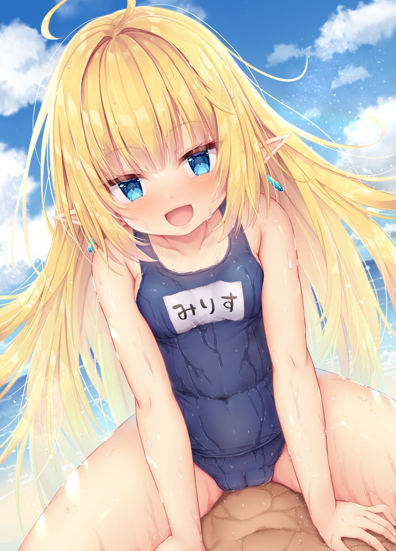 【11】ミリスフィア様がスク水で…❤ page 8 full