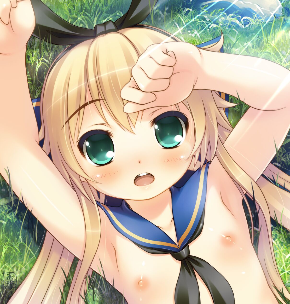 Hitomi no Oku ni -Akiba Hideki CG-Shuu Soushuuhen 2- page 2 full