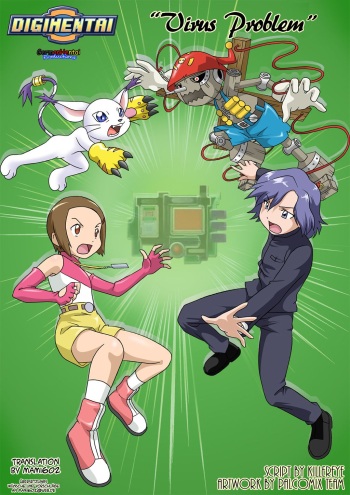 Virus Problem cover