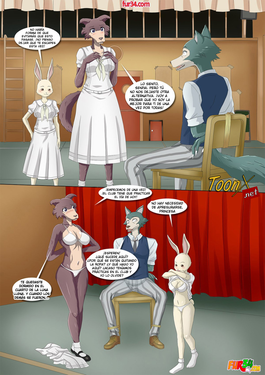 Wolf Feast page 3 full