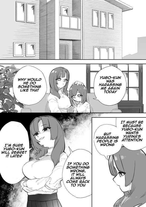 Waruiko ni wa Seisai o | Punishment for Naughty Children page 5 full