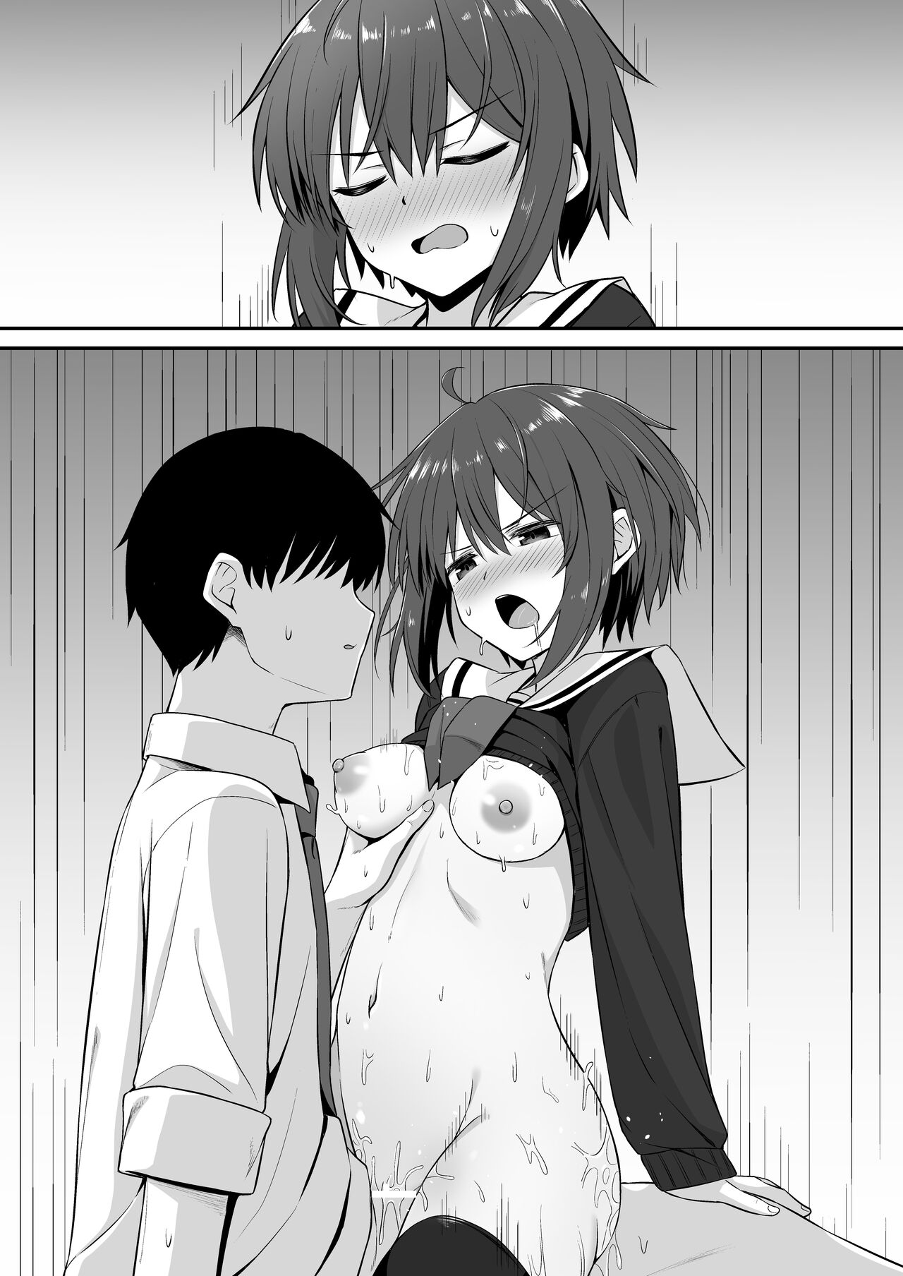 Kouhai-chan SS 2 page 7 full