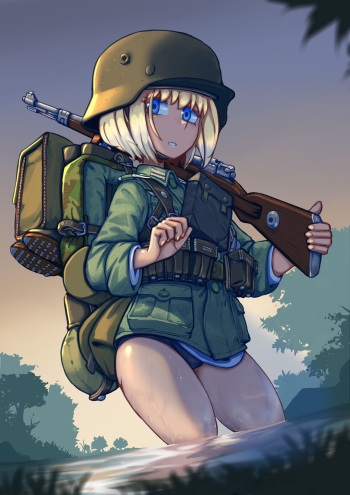 Erica cover