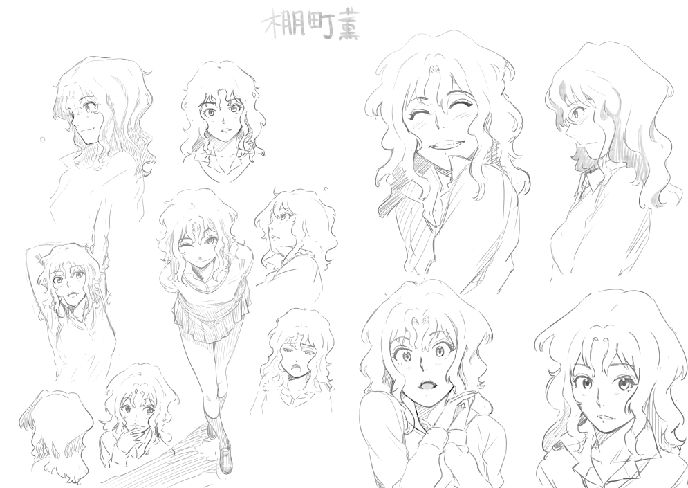 Hana Hook page 1 full