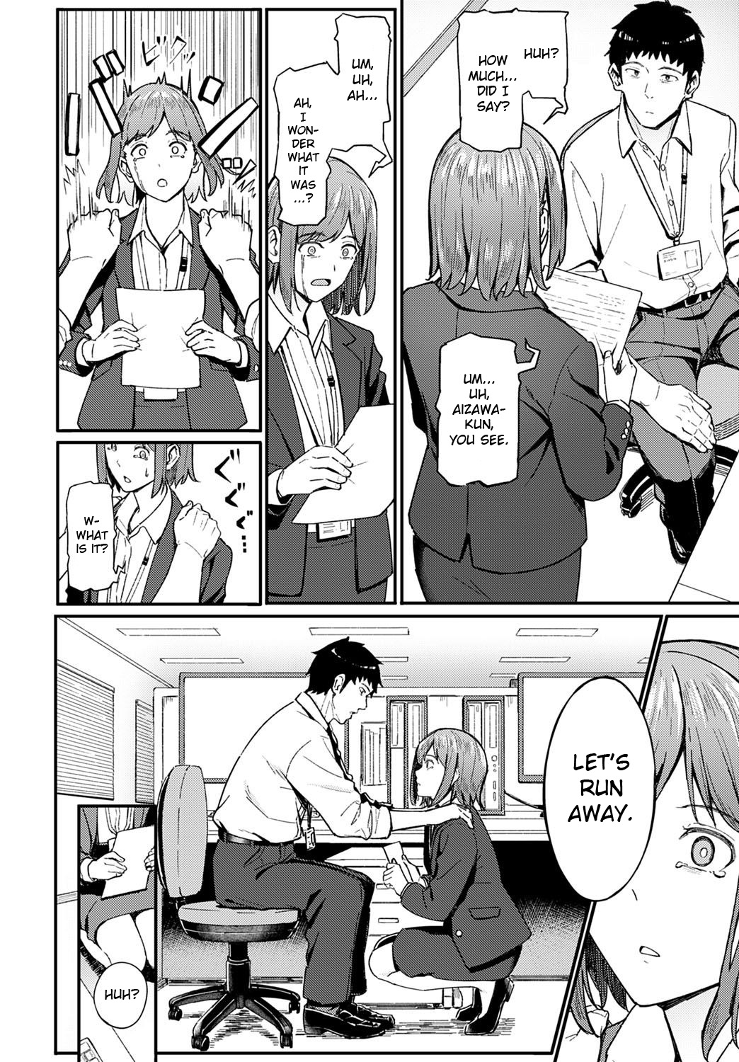 Ippaku Futsuka Touhikou | Two Days and One Night Elopement page 4 full