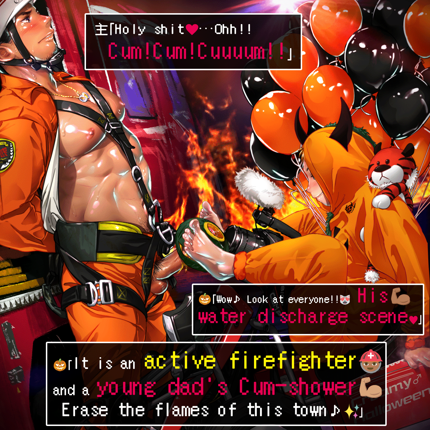 FireFighter page 4 full