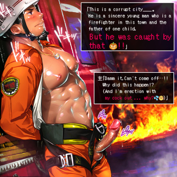 FireFighter cover