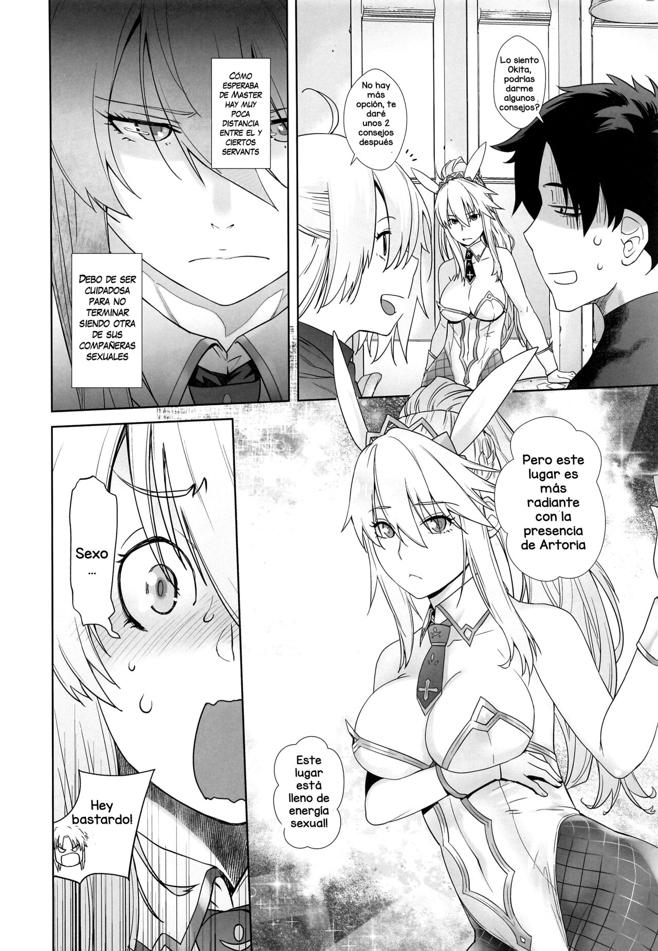 HEAVEN'S DRIVE 5 page 5 full