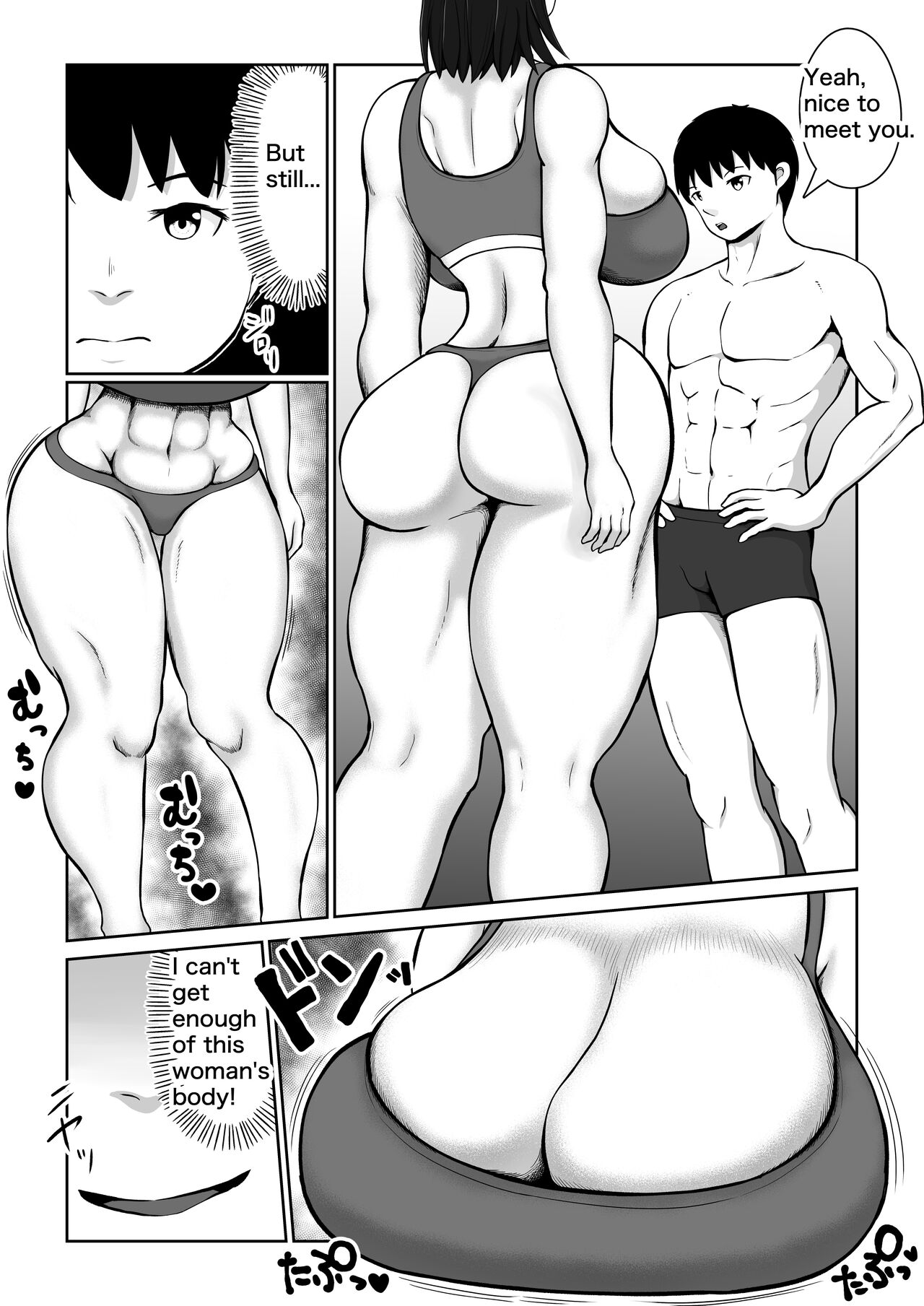 Mix FIght Club page 7 full