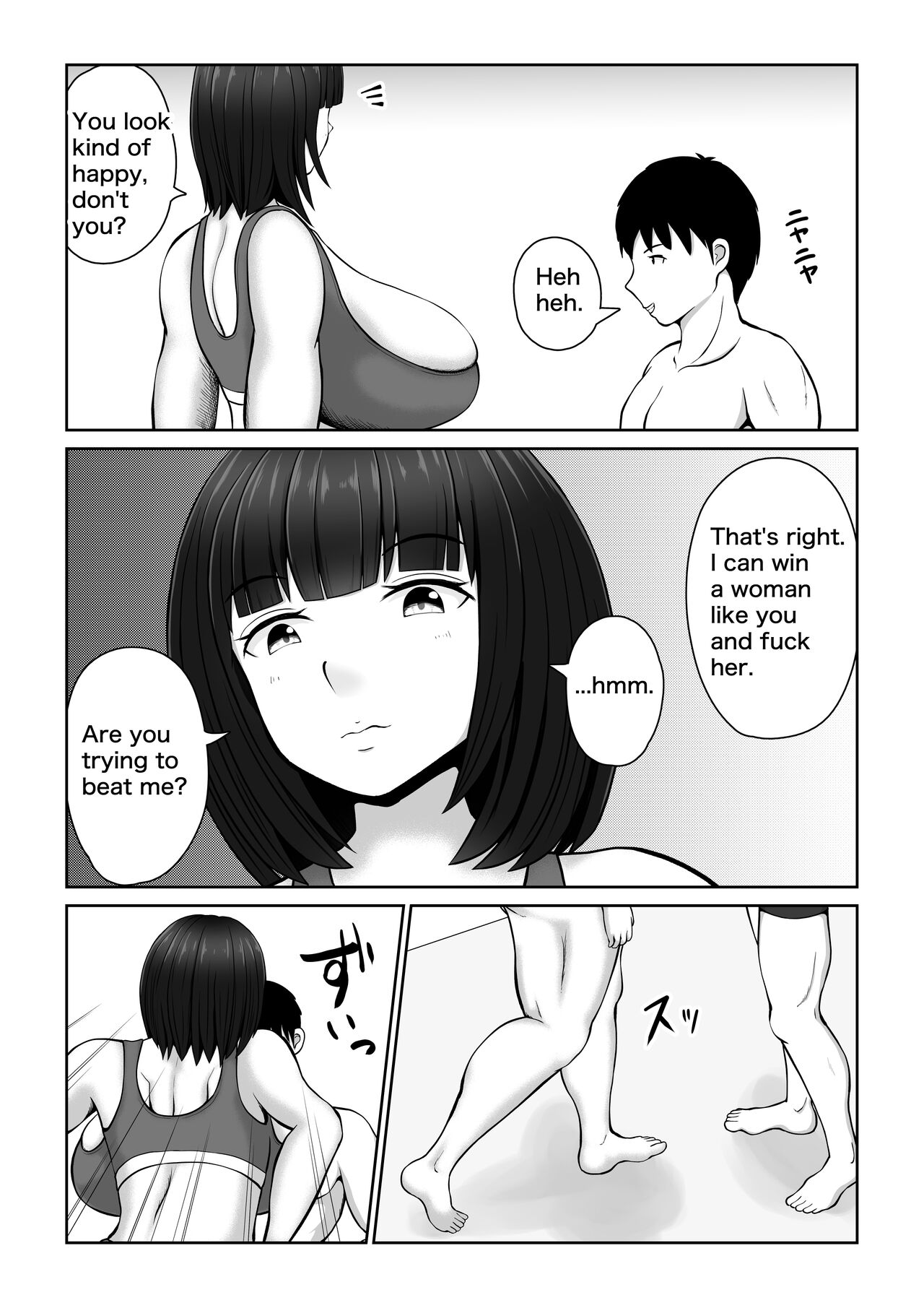 Mix FIght Club page 8 full