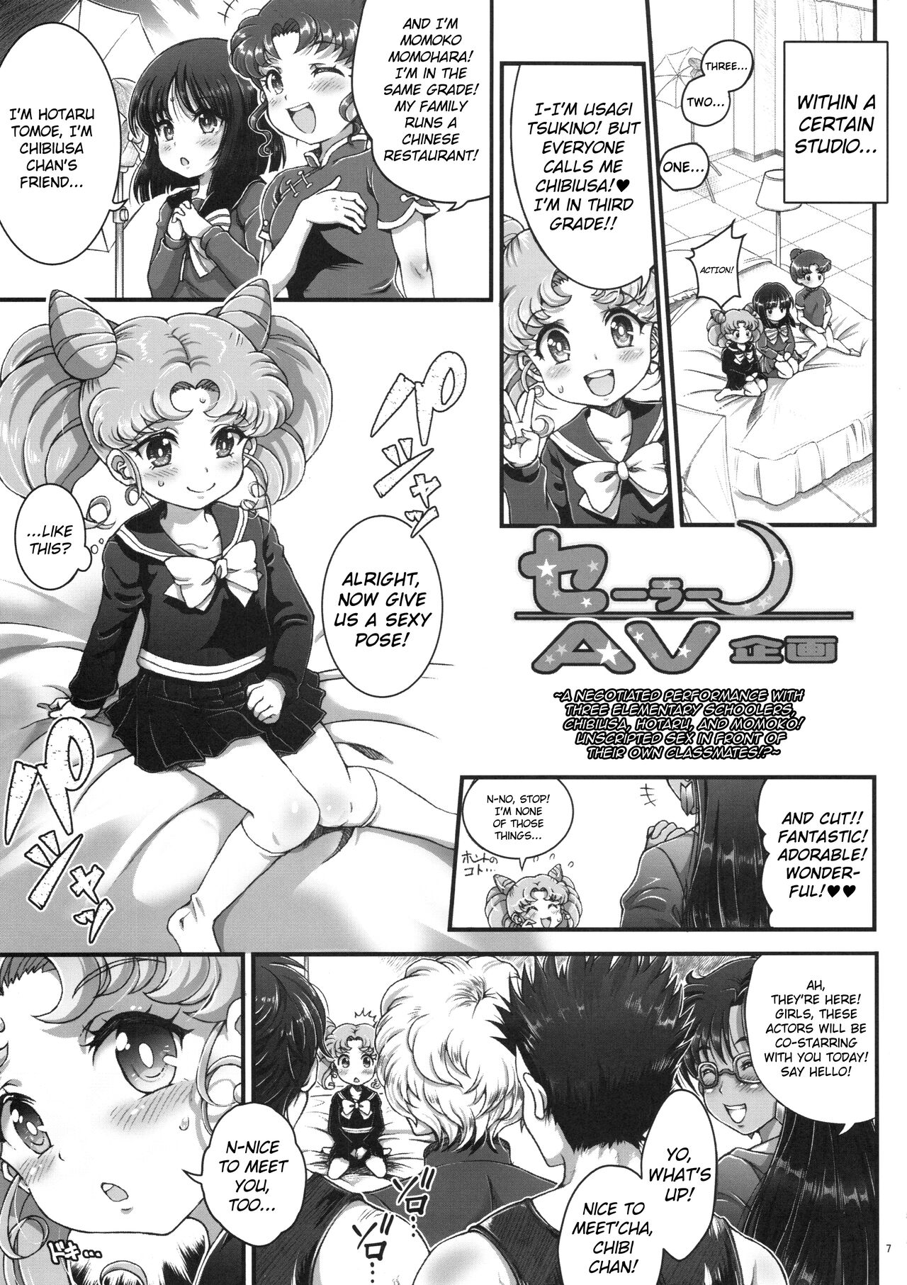 Sailor AV Kikaku ~JS 3-ningumi ni Shutsuen Koushou!! Classmate no Me no Mae de Gachinko Kozukuri SEX!?~ page 4 full