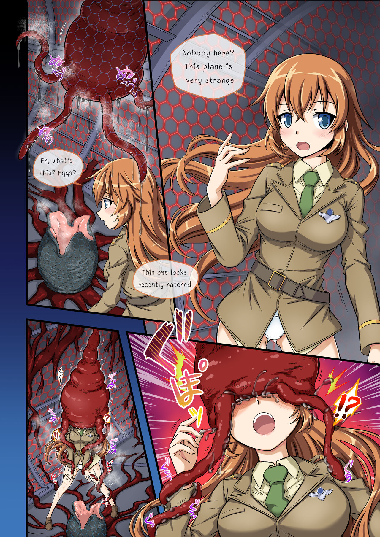 RE:VORE page 3 full