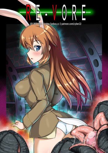 RE:VORE cover
