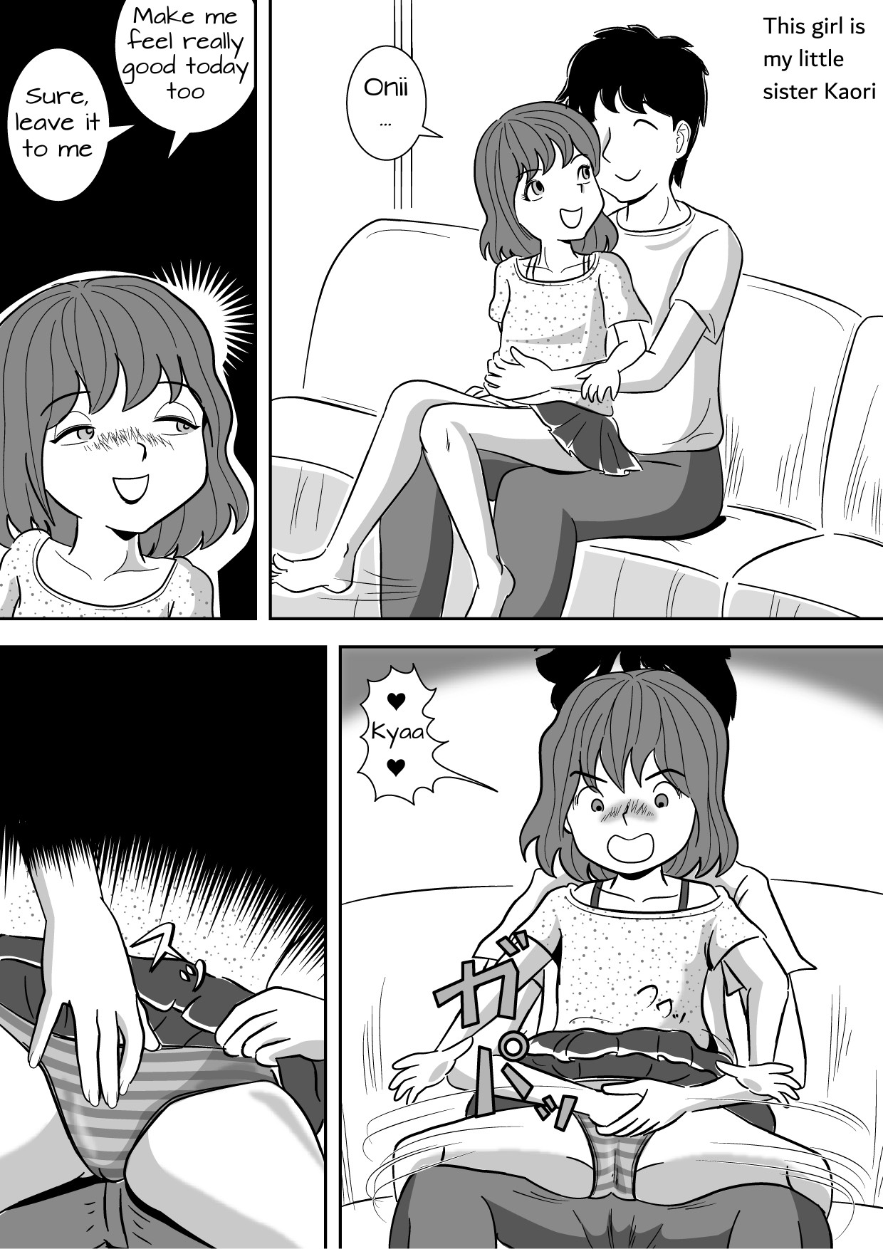 Imouto no Onanie o Tetsudau Ani Sore o Mimamoru Haha | A mother who watches her son finger his little sister page 5 full