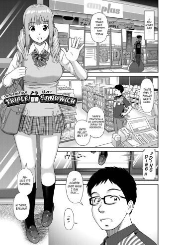 Yoroconveni Hasamarete I Convenience Store Triple Sandwich cover