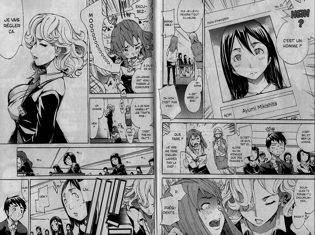 Lingerie&amp; panic page 10 full