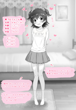 miriatoJiyukenkyū