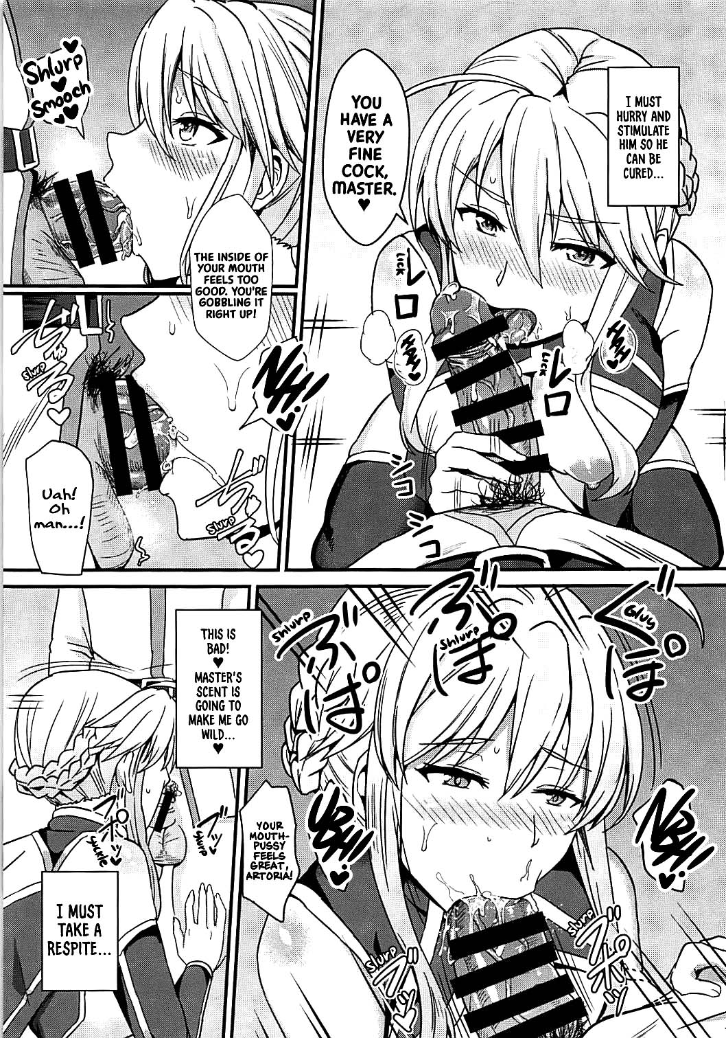 Chichiue to Zuppori Ecchi Shitai! | I Want to Do Lewd Things with Your Breasts! page 8 full