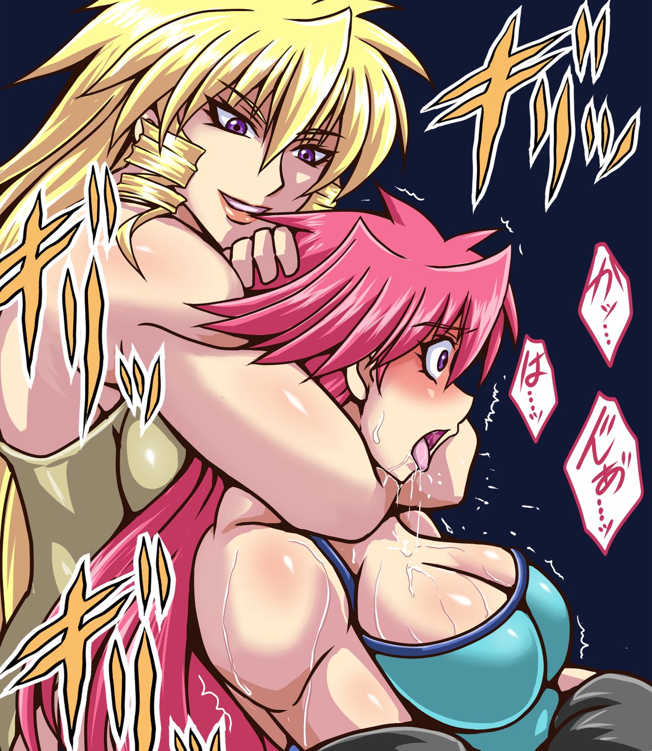 Taroimo page 1 full