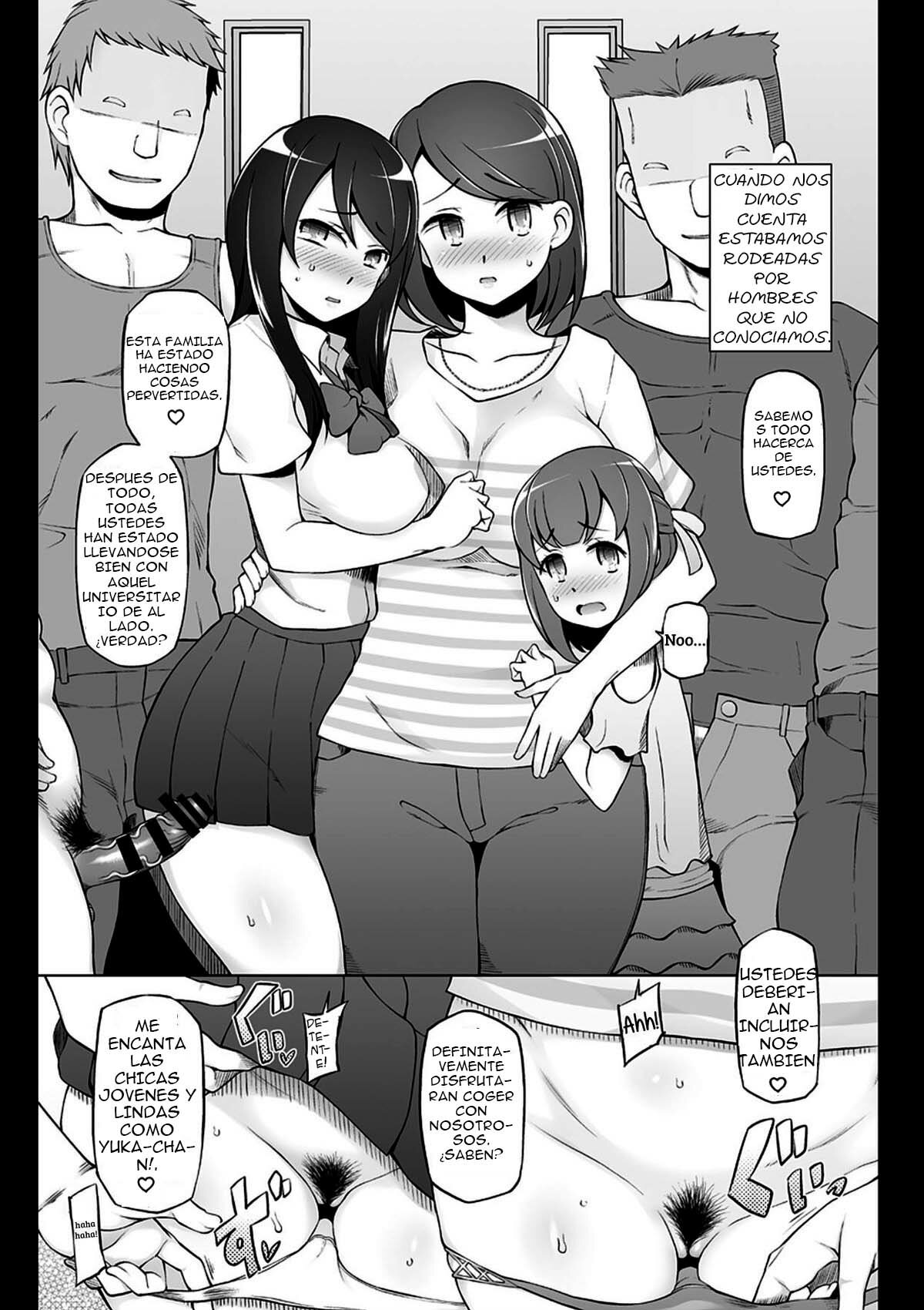 Dosukebe Sennou Pheromone Bonus Manga page 8 full
