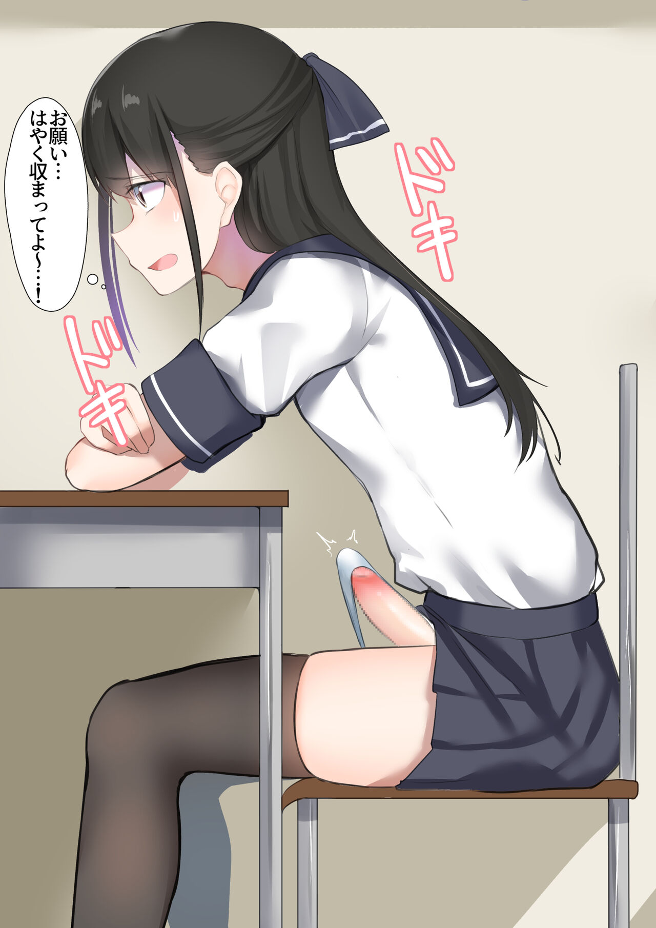 pixiv きたじまゆうき page 7 full