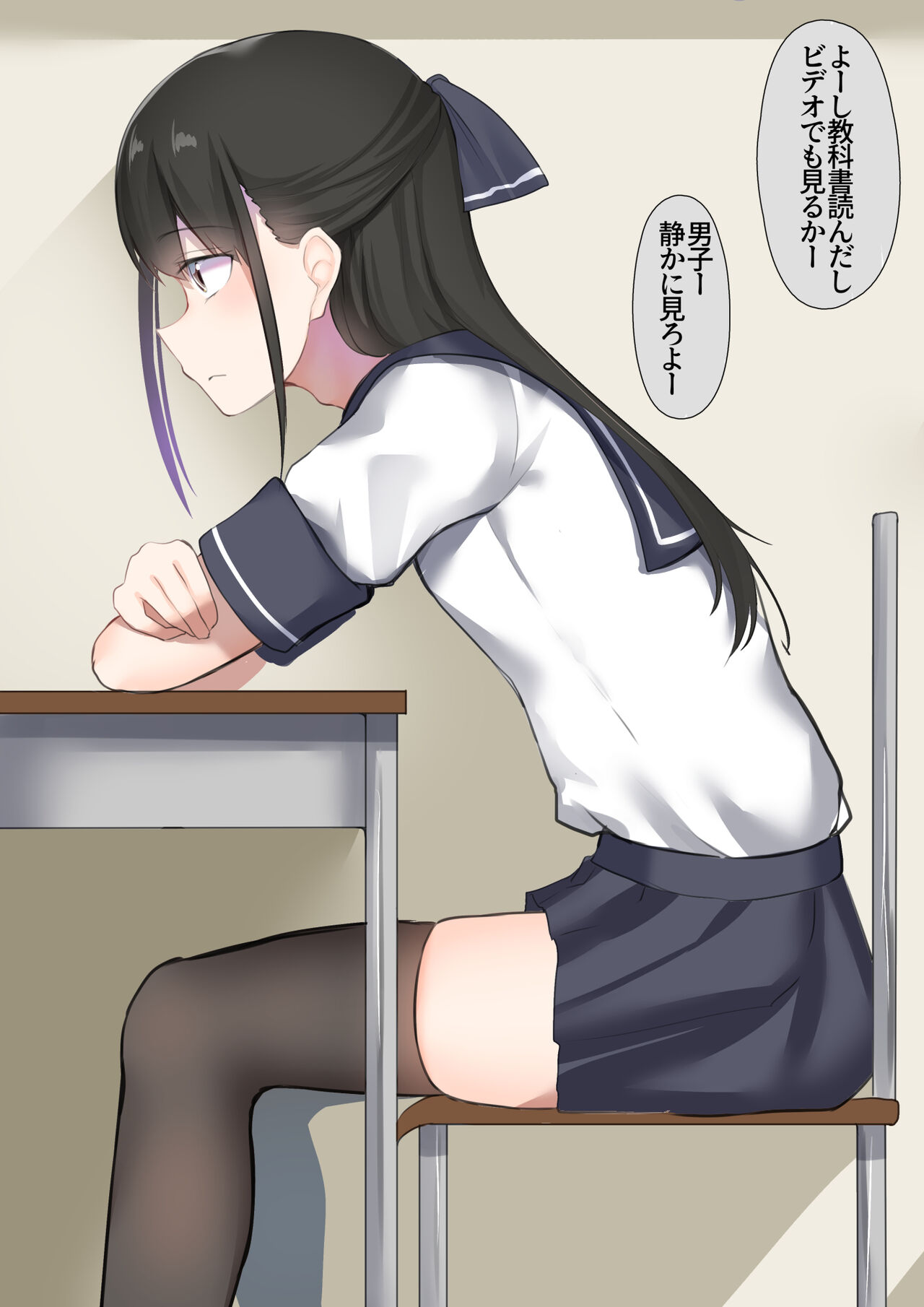 pixiv きたじまゆうき page 9 full