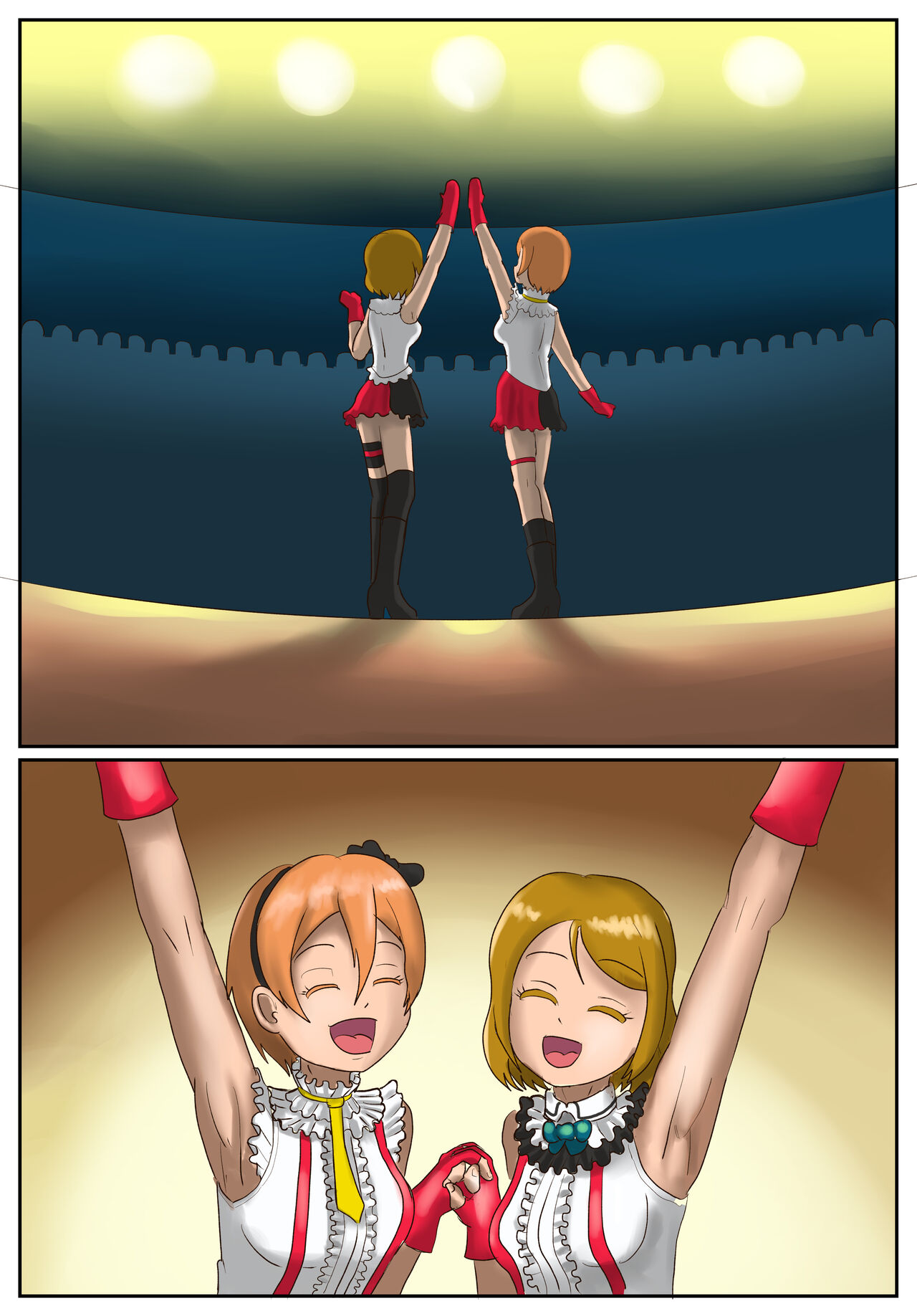 baskcom artbox2 page 10 full