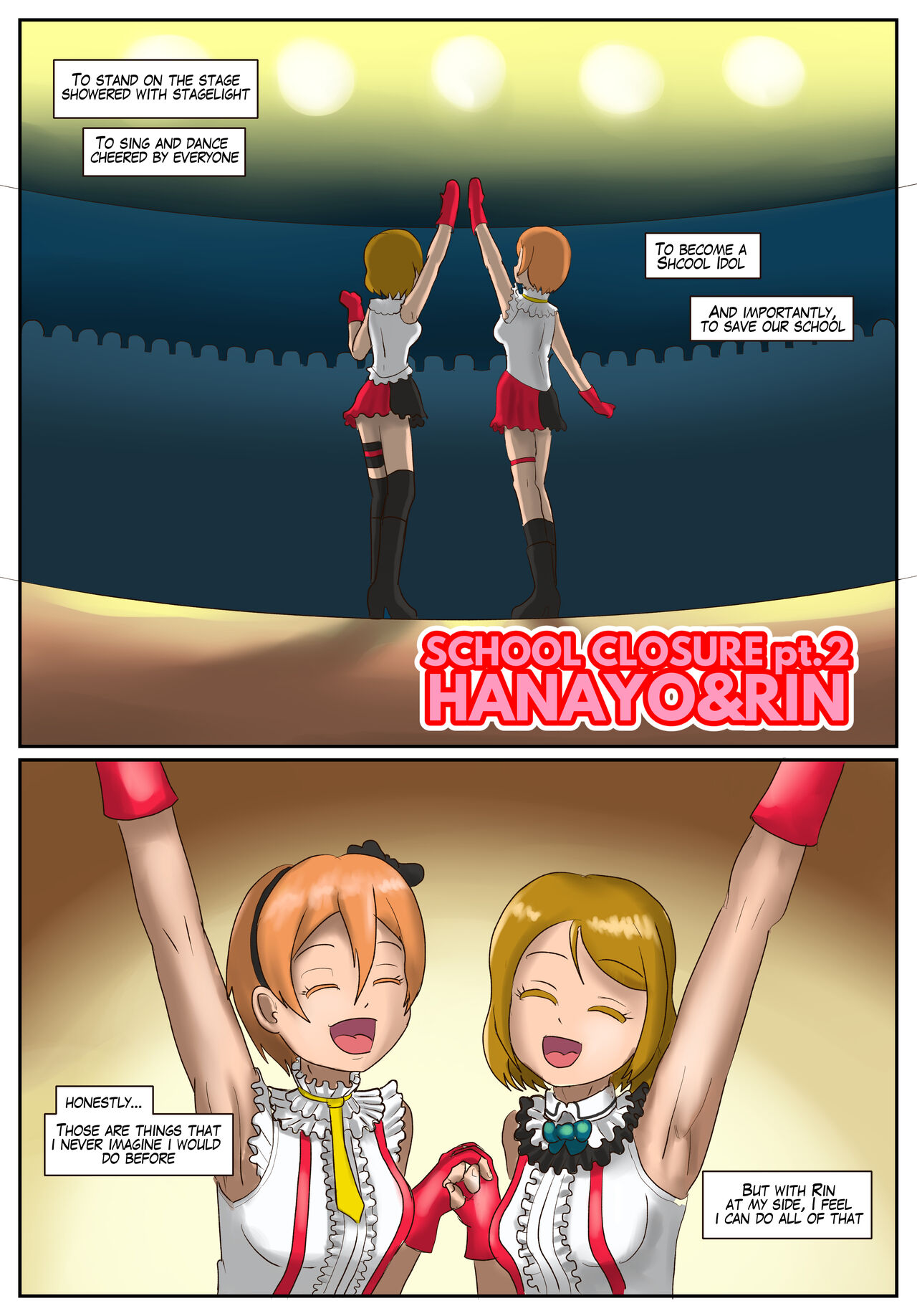 baskcom artbox2 page 2 full