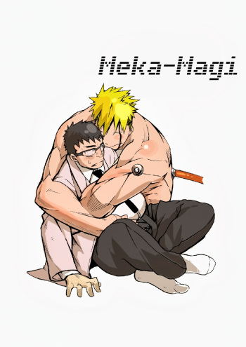 Meka-Magi cover