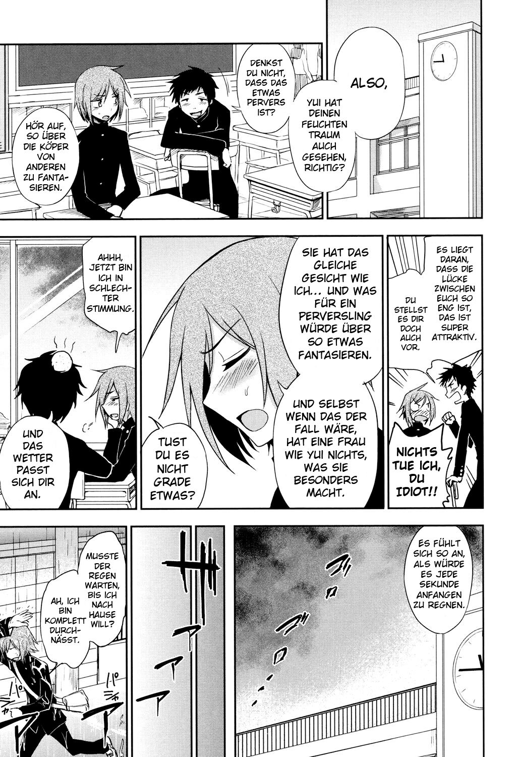 Futari No Himitsu page 3 full