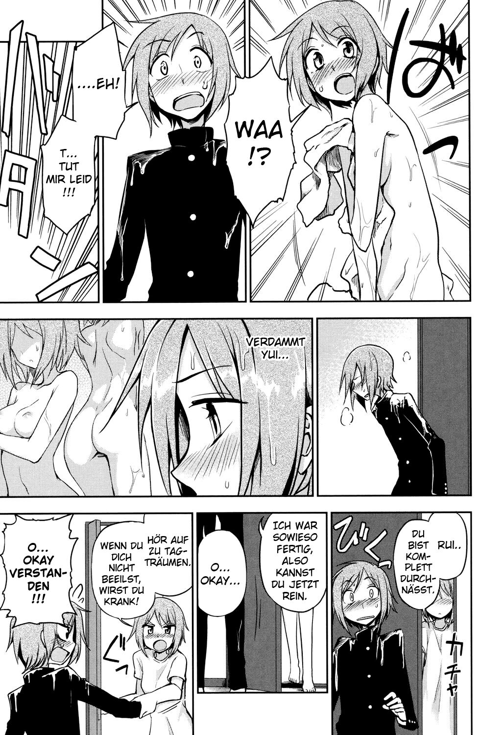 Futari No Himitsu page 5 full