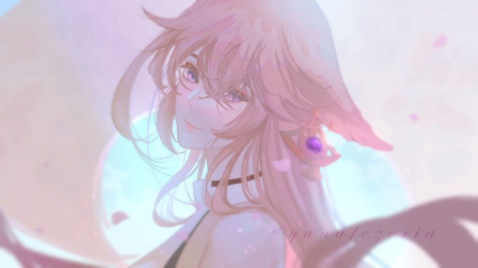 Yun page 1 full